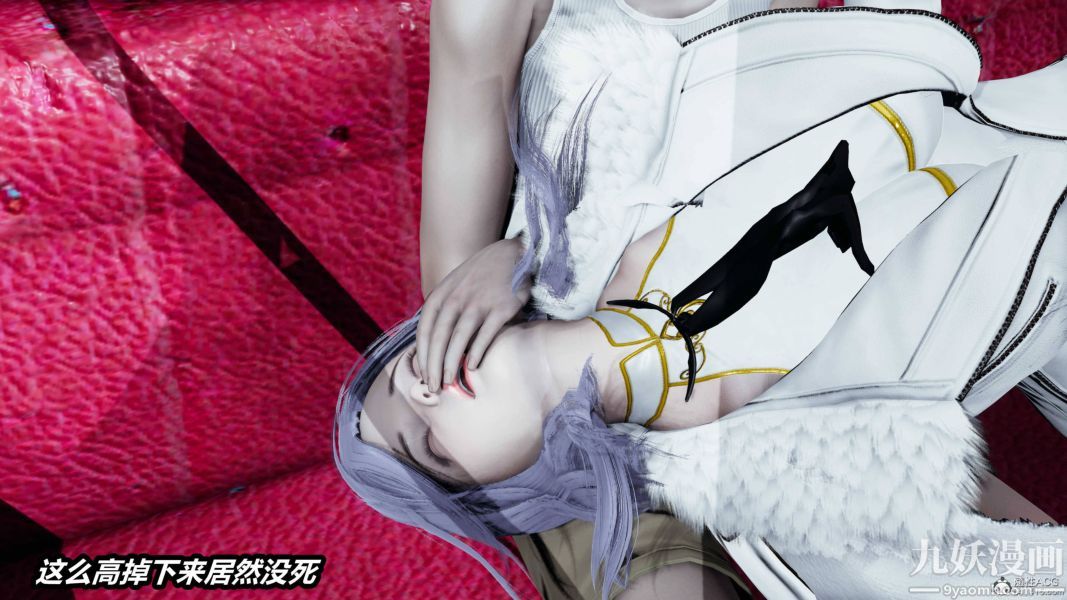 [3D]逆转第一季[完整版]第35章【第07话】