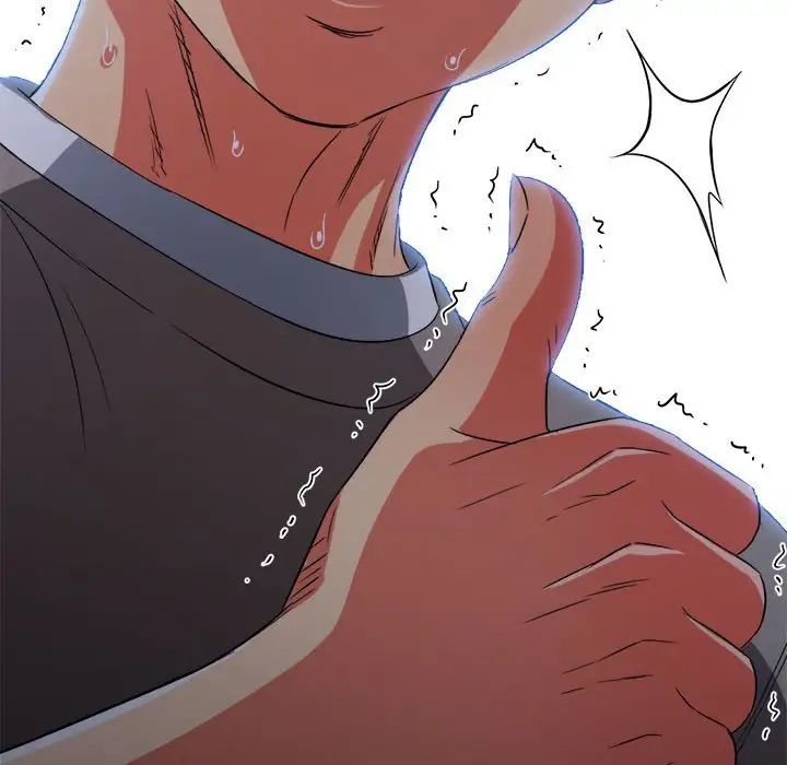 難纏小惡女第198話