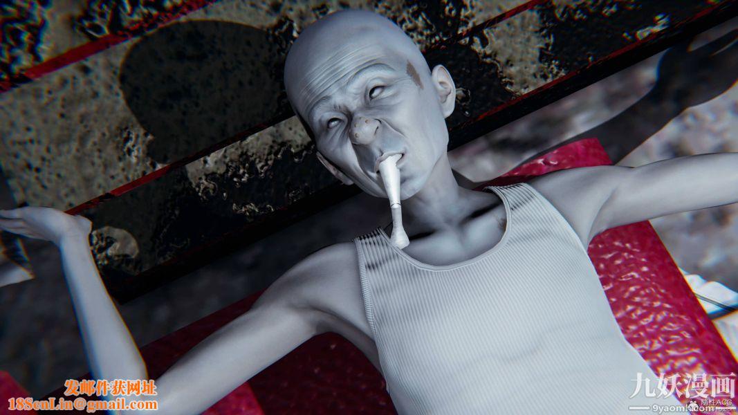 [3D]逆转第一季[完整版]第35章【第08话】