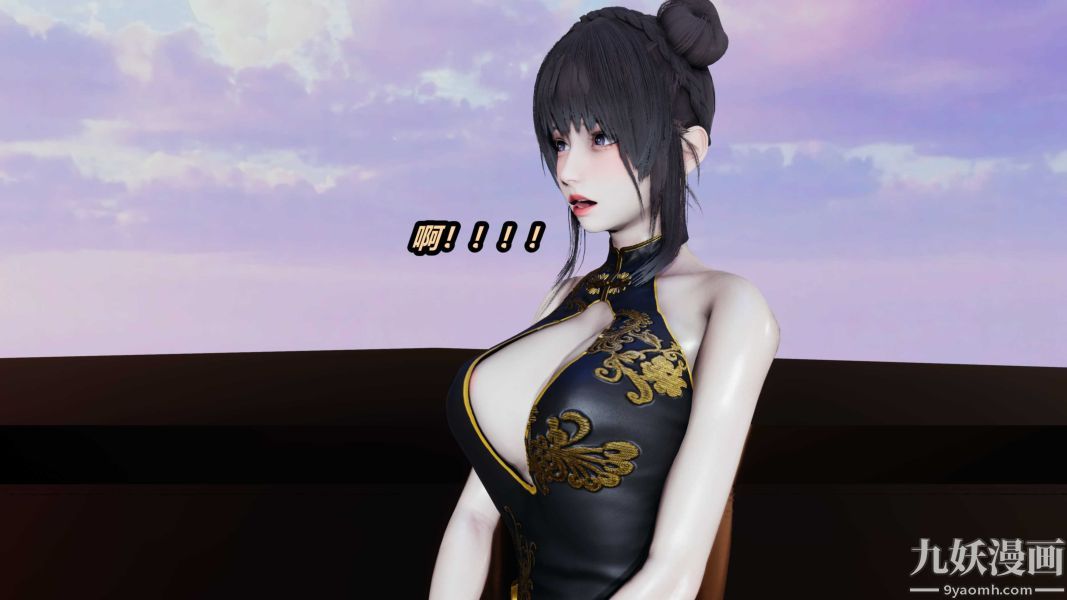 [3D]逆转第一季[完整版]第36章【第01话】