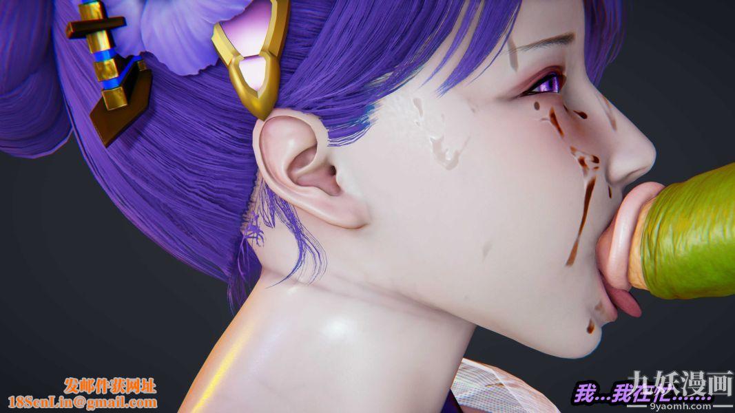 [3D]逆转第一季[完整版]第36章【第01话】