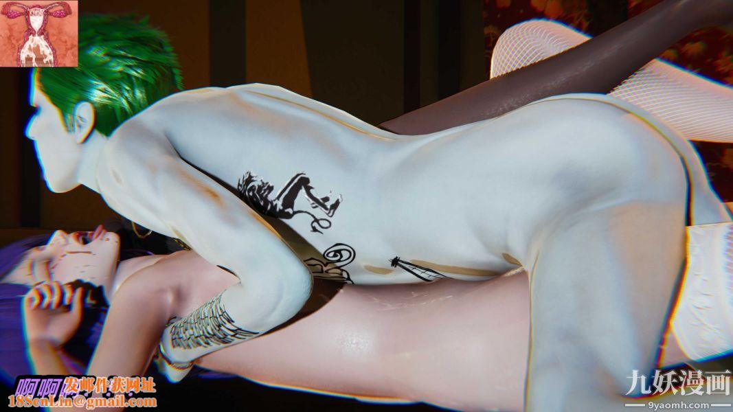 [3D]逆转第一季[完整版]第36章【第02话】