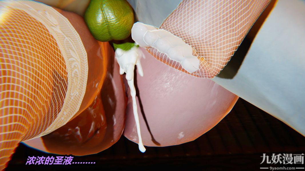 [3D]逆转第一季[完整版]第36章【第02话】