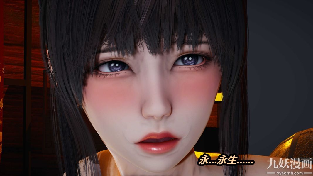 [3D]逆转第一季[完整版]第36章【第02话】