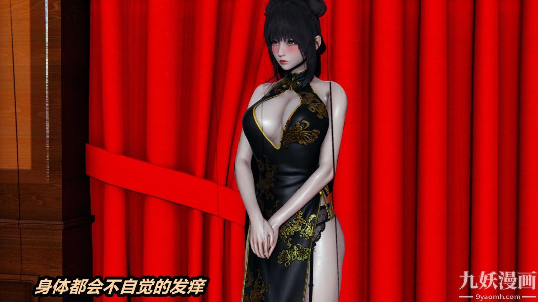 [3D]逆转第一季[完整版]第36章【第03话】