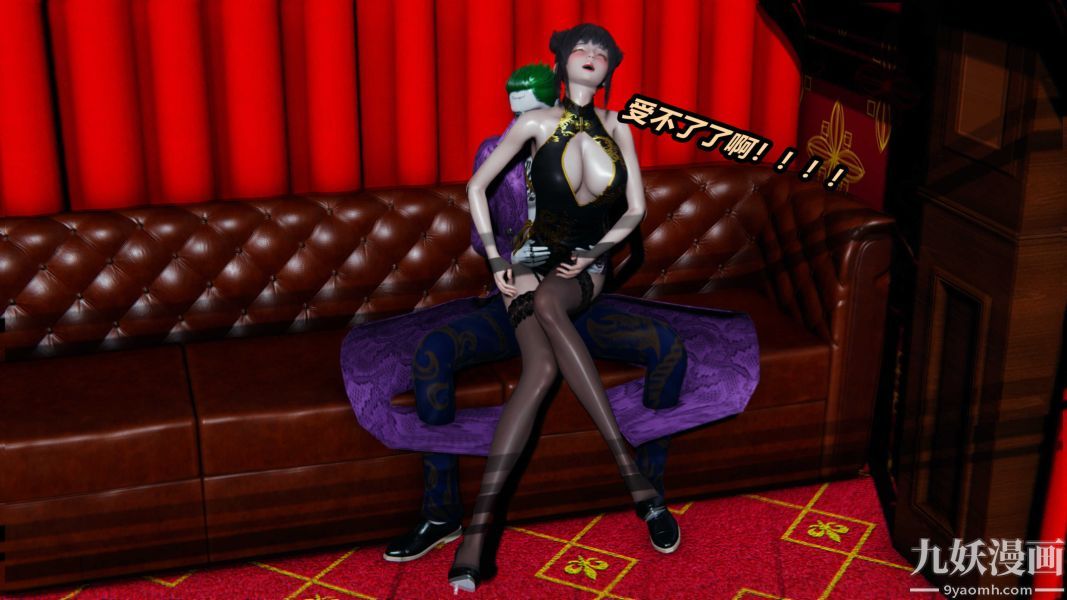 [3D]逆转第一季[完整版]第36章【第03话】