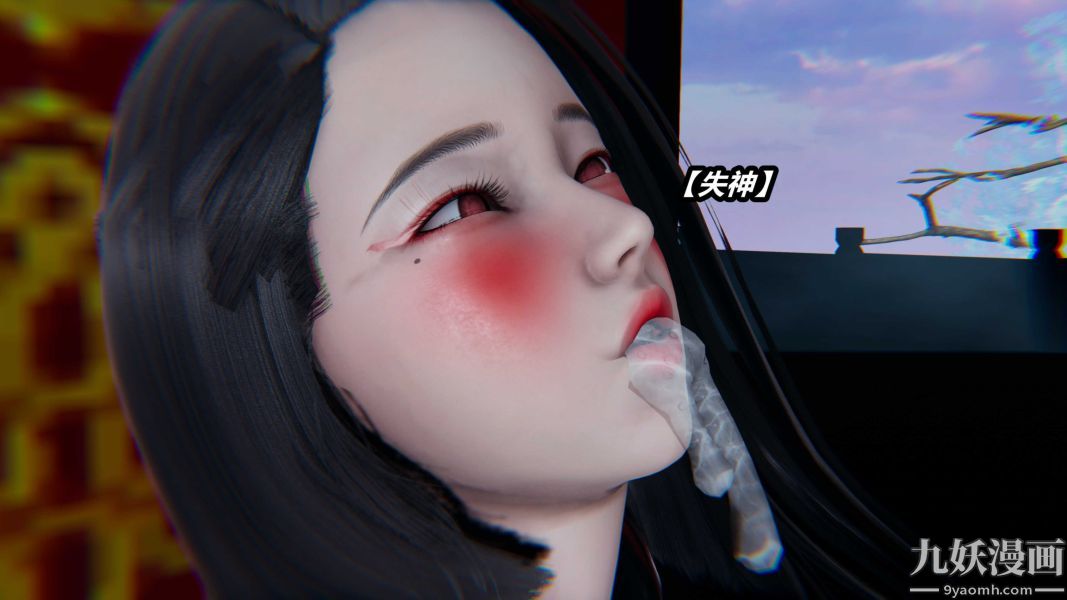 [3D]逆转第一季[完整版]第36章【第04话】