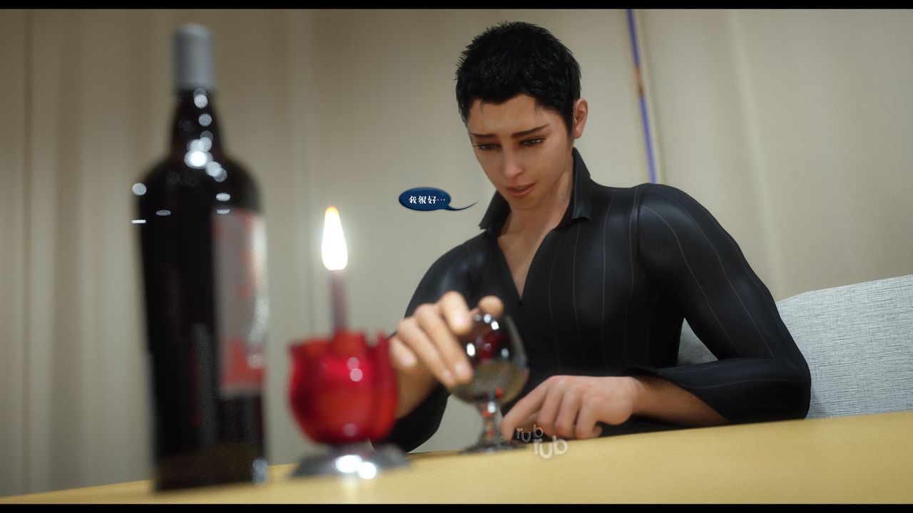 [3D]作家妈妈的沦陷第17话