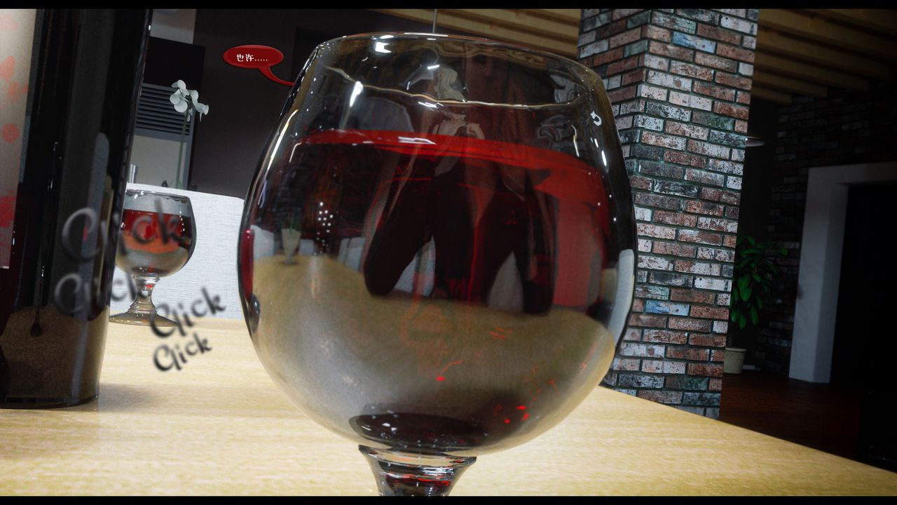 [3D]作家妈妈的沦陷第17话