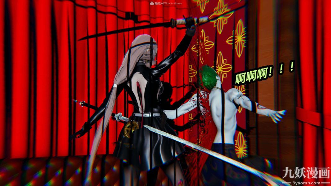 [3D]逆转第一季[完整版]第37章【第01话】