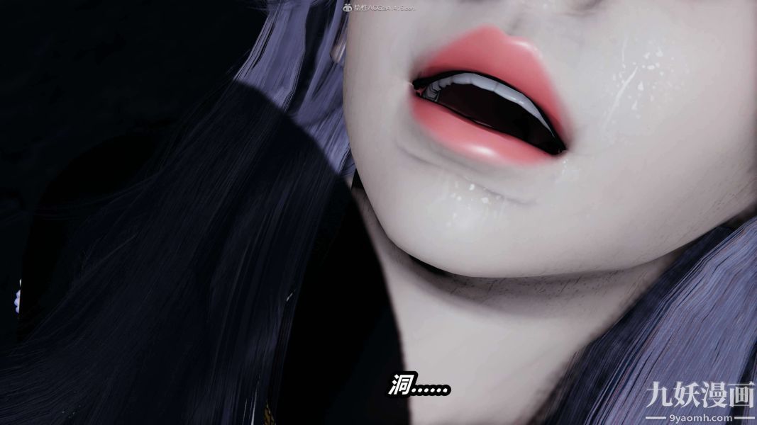 [3D]逆转第一季[完整版]第37章【第02话】