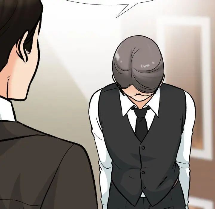 同事换换爱第159话