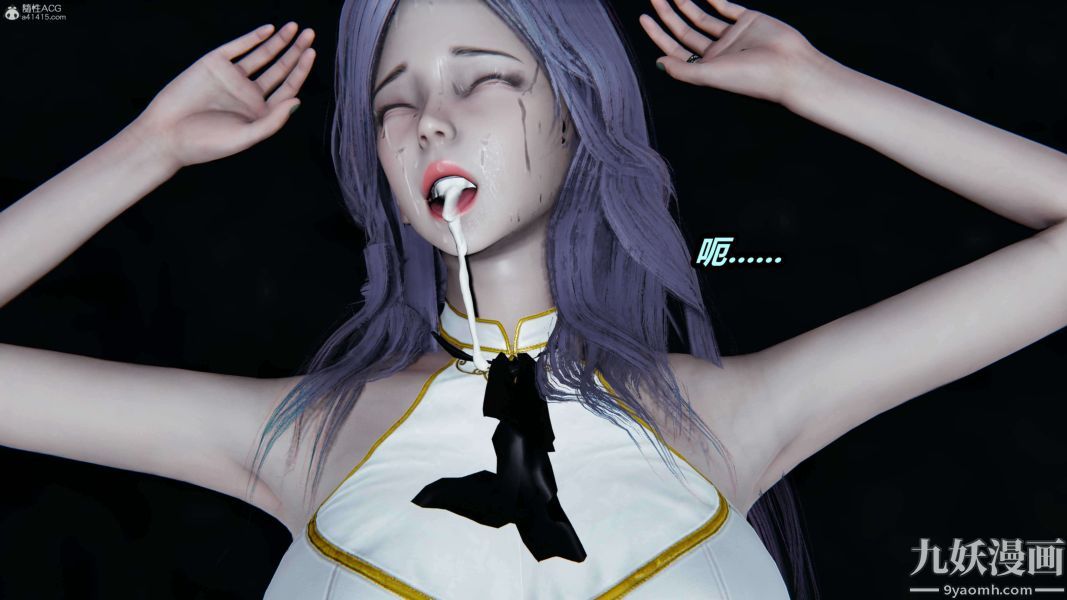 [3D]逆转第一季[完整版]第37章【第03话】