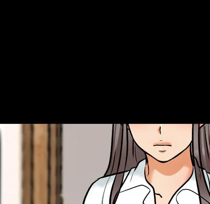 同事换换爱第159话