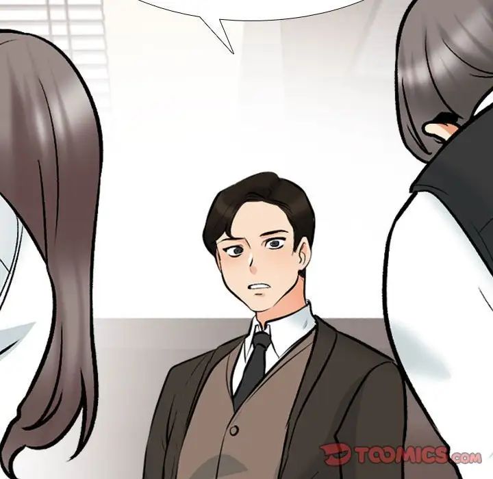 同事换换爱第159话