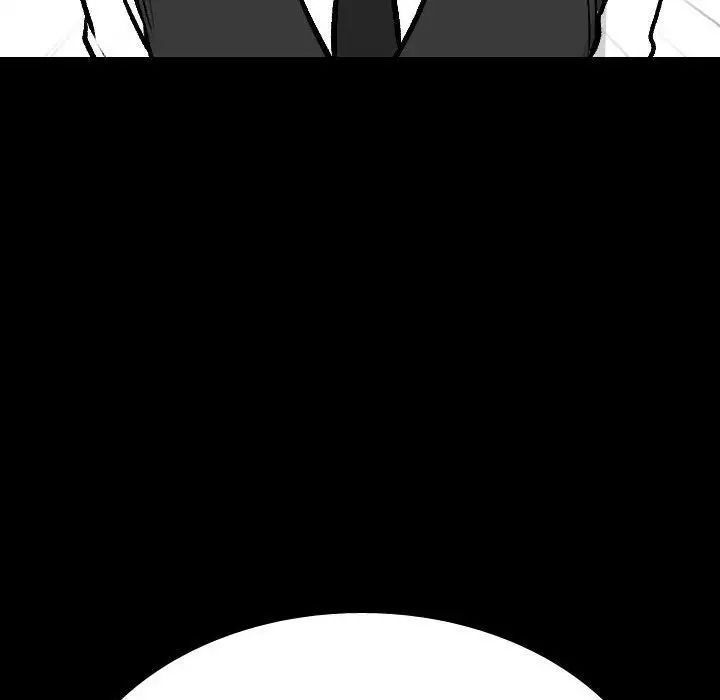 同事换换爱第159话