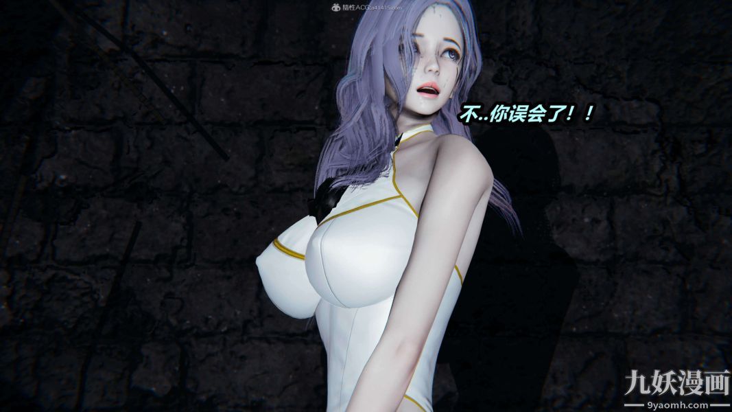 [3D]逆转第一季[完整版]第37章【第04话】