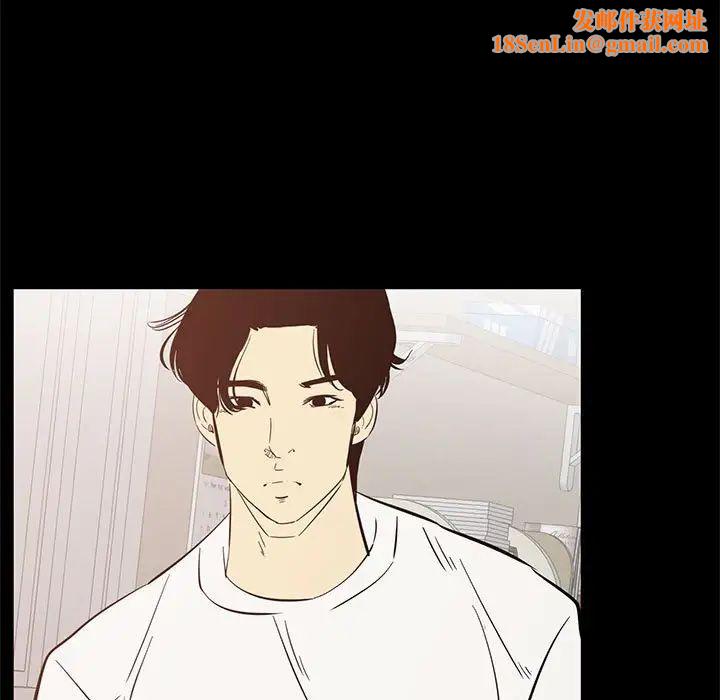 OL蜜巢第42话-最终话（完结）