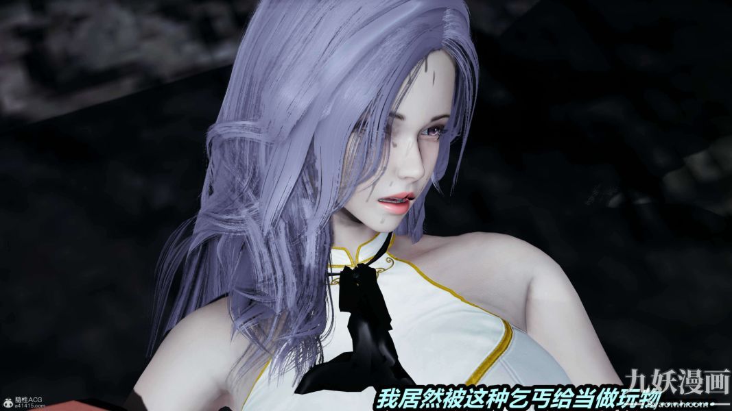 [3D]逆转第一季[完整版]第37章【第04话】