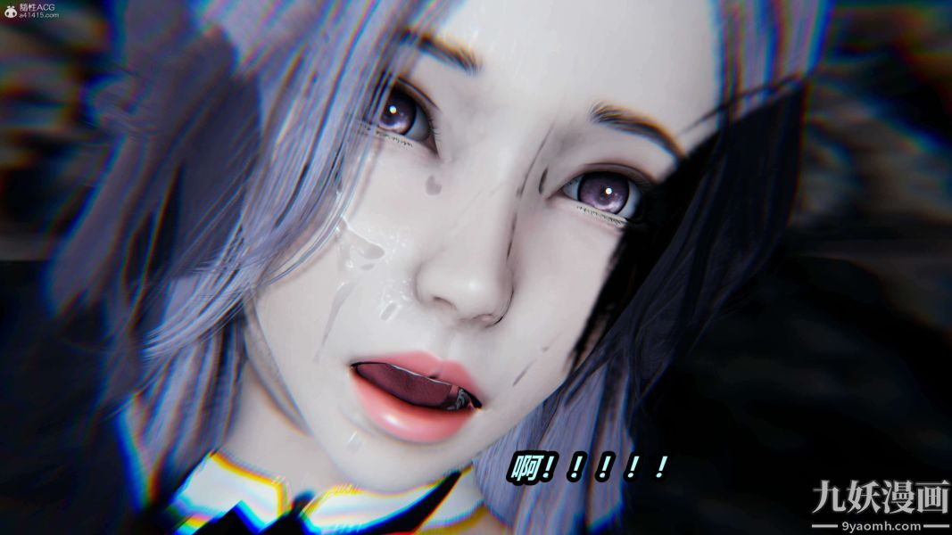 [3D]逆转第一季[完整版]第37章【第04话】