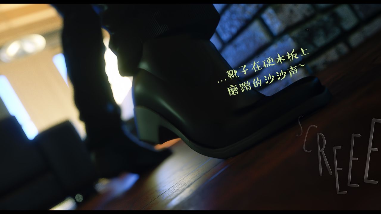 [3D]作家妈妈的沦陷最终话