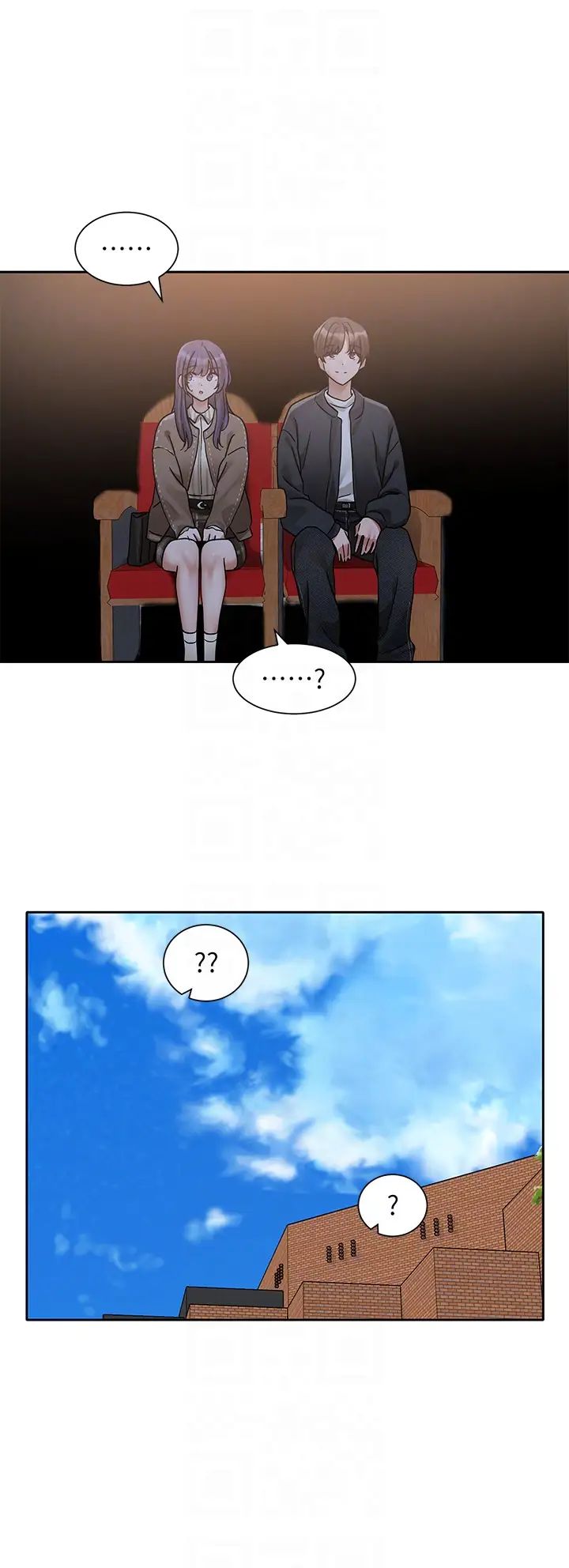 社团学姊第168话-莫名心跳加速的约会