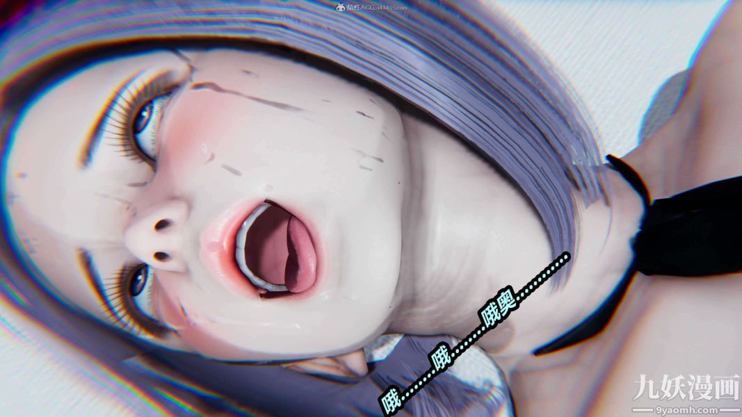 [3D]逆转第一季[完整版]第37章【第10话】