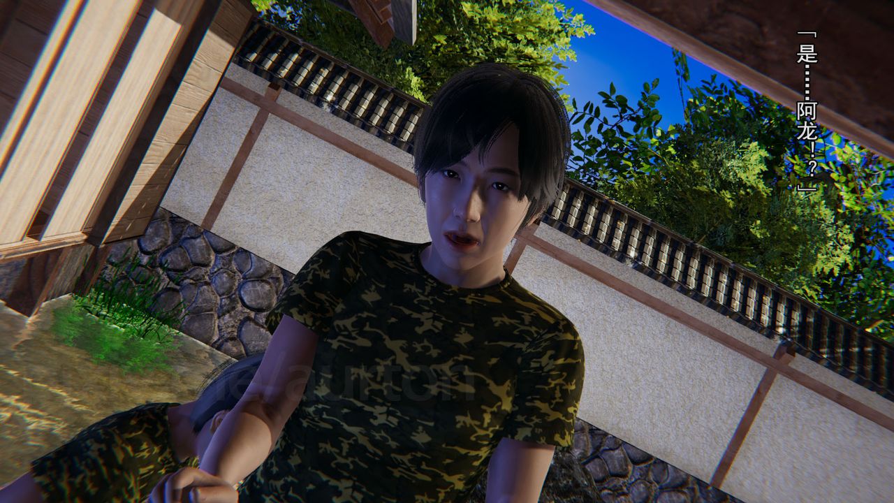 [3D]竹石书院第05话-恶霸