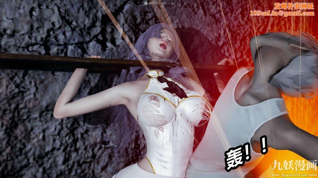 [3D]逆转第一季[完整版]第37章【第11话】