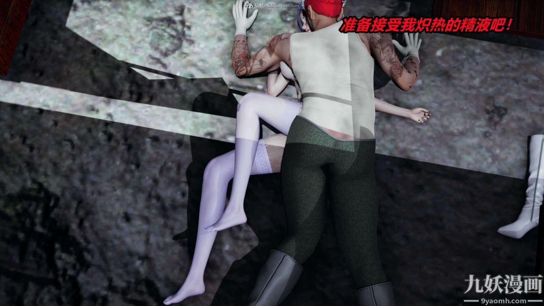 [3D]逆转第一季[完整版]第37章【第12话】