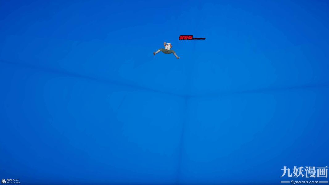 [3D]逆转第一季[完整版]第37章【最终话】