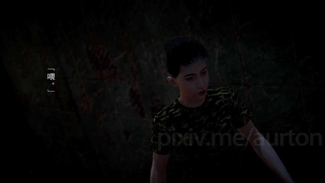 [3D]竹石书院第08话-娜姐