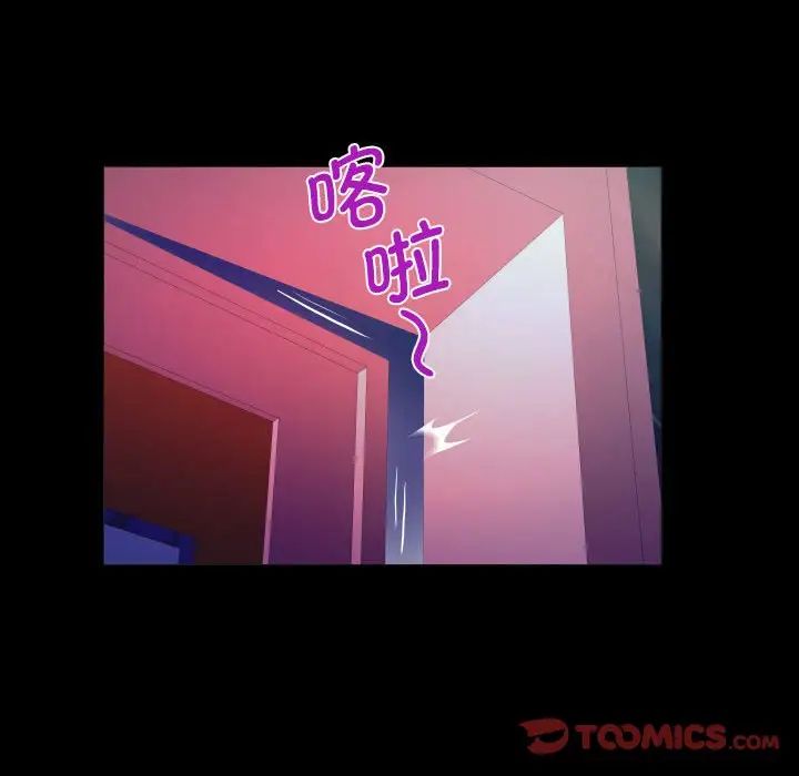阿姨第108话