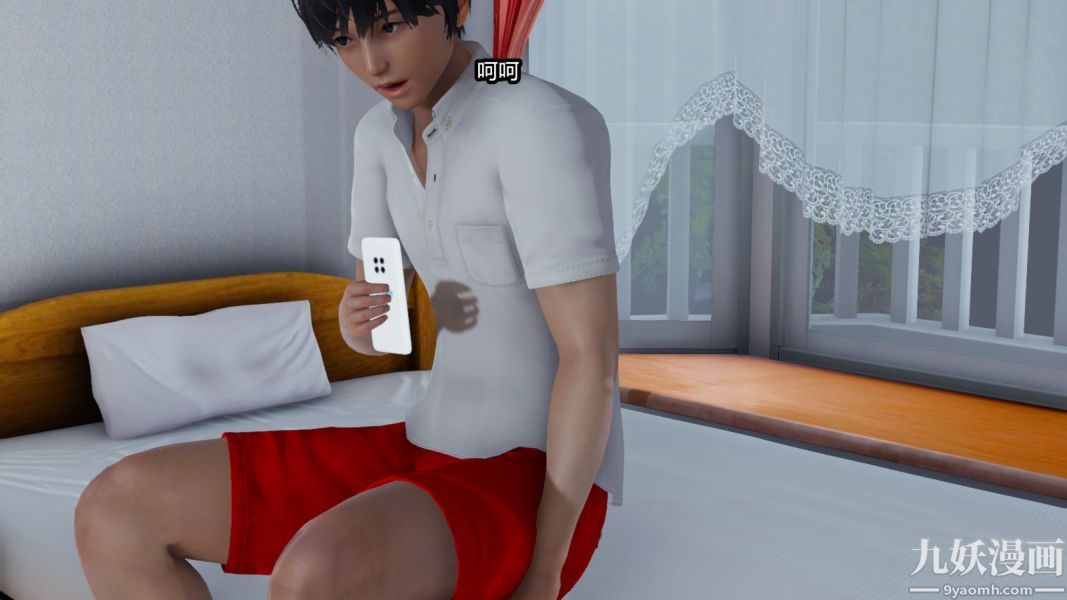 [3D]逆转第一季[完整版]番外【第04话】