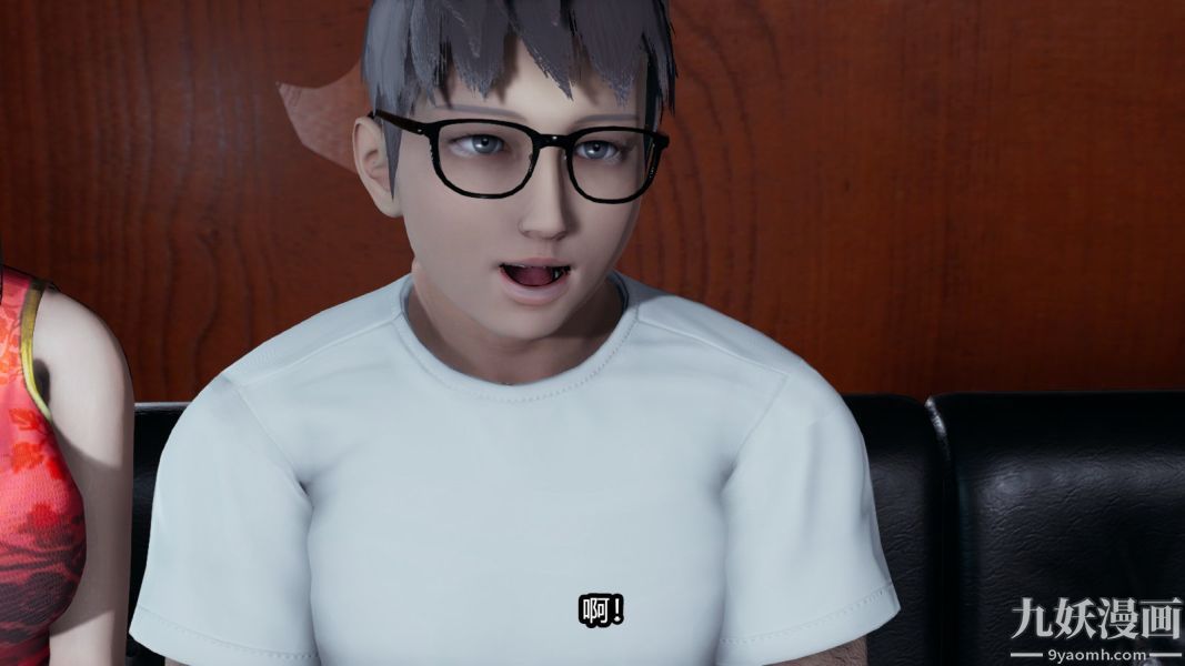 [3D]逆转第一季[完整版]番外【第04话】