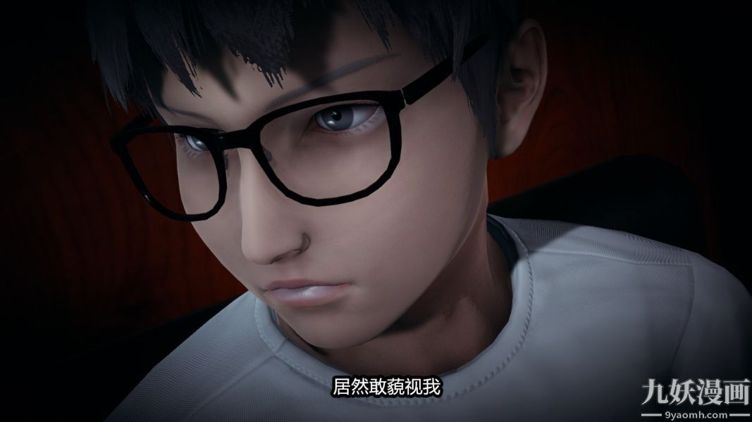 [3D]逆转第一季[完整版]番外【第05话】