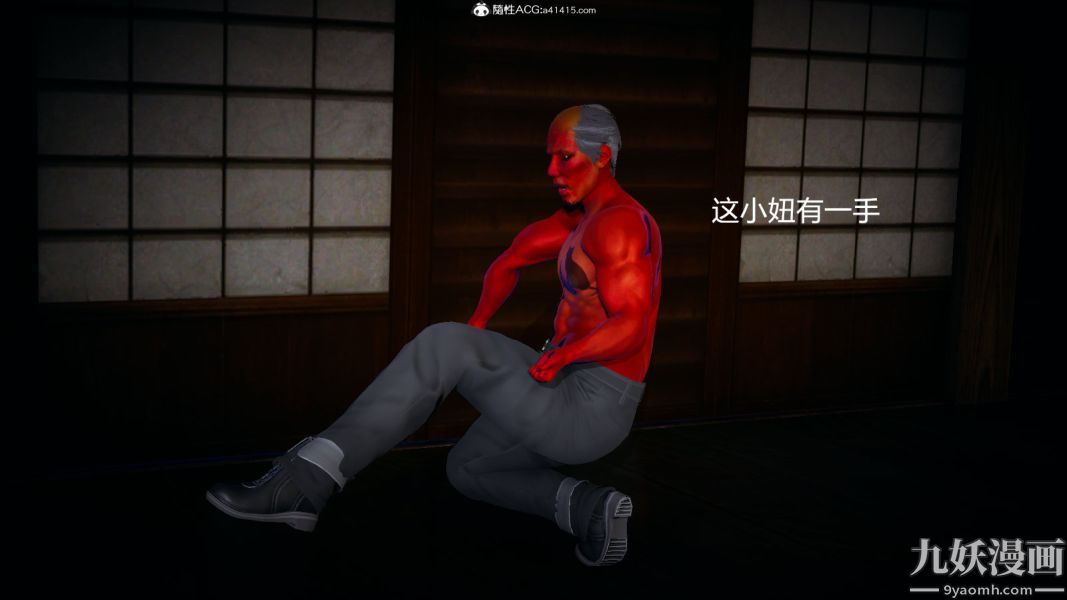 [3D]逆转第一季[完整版]外传【第02话】