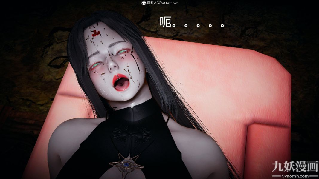 [3D]逆转第一季[完整版]外传【第03话】