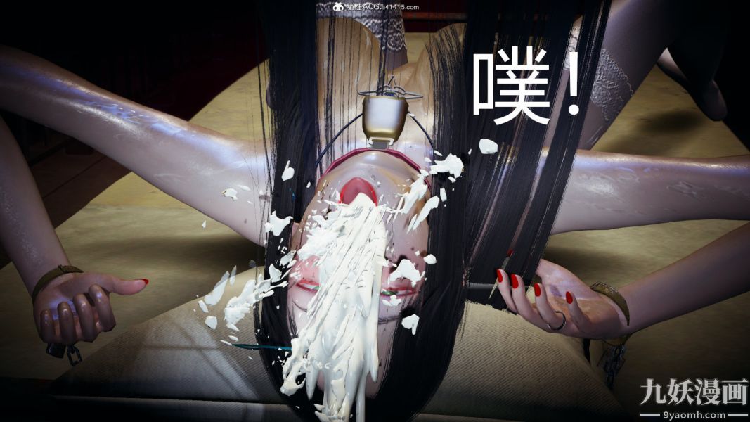 [3D]逆转第一季[完整版]外传【第04话】