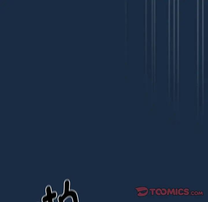 疫情期间的家教生活第110话