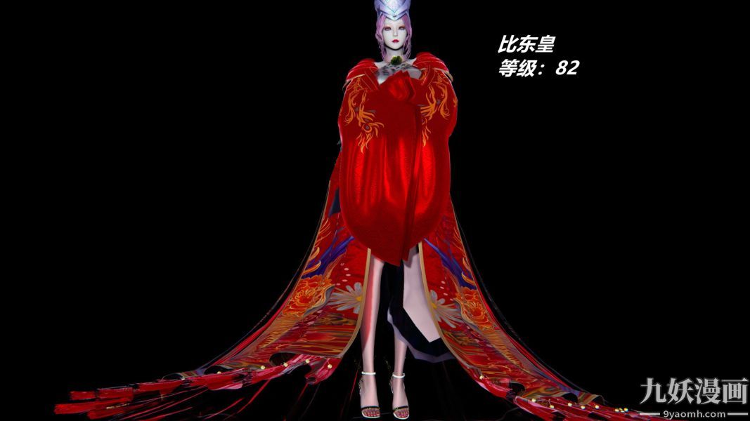 [3D]逆转第一季[完整版]逆转人物以及势力图鉴