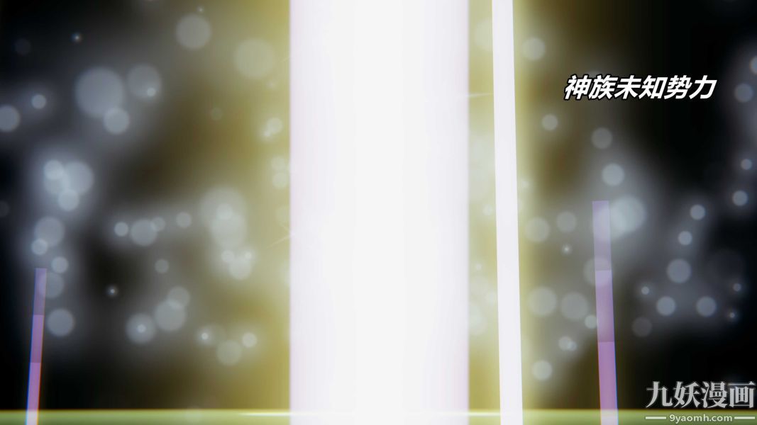 [3D]逆转第一季[完整版]逆转人物以及势力图鉴