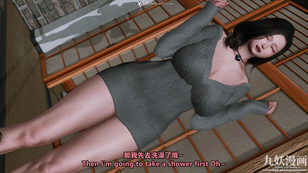 我的淫乱妻子-奥莉Ollie[3D]第01章【第02话】