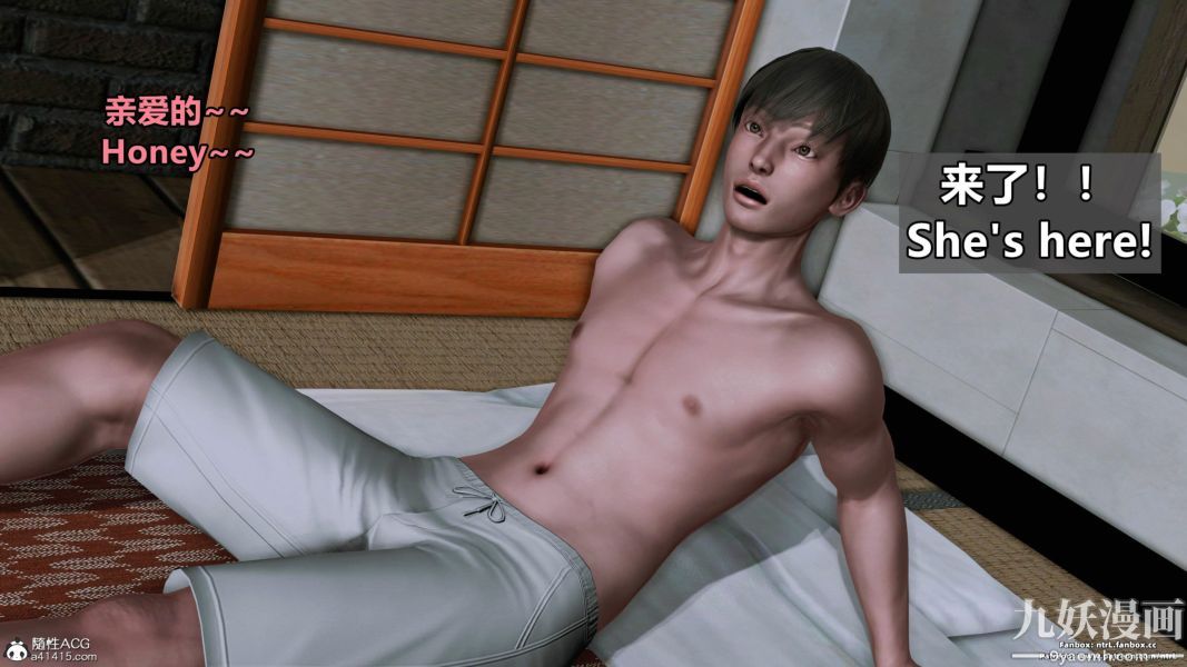 我的淫乱妻子-奥莉Ollie[3D]第01章【第02话】