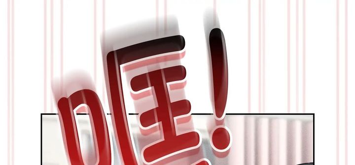 疫情期间的家教生活第111话