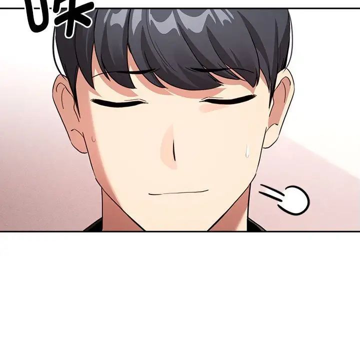 疫情期间的家教生活第111话