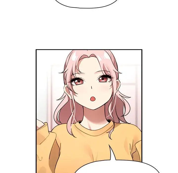 疫情期间的家教生活第111话