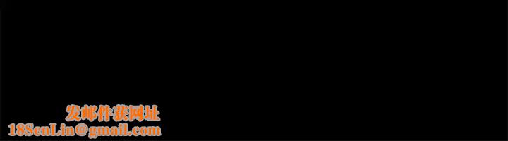 重新爱你第10话