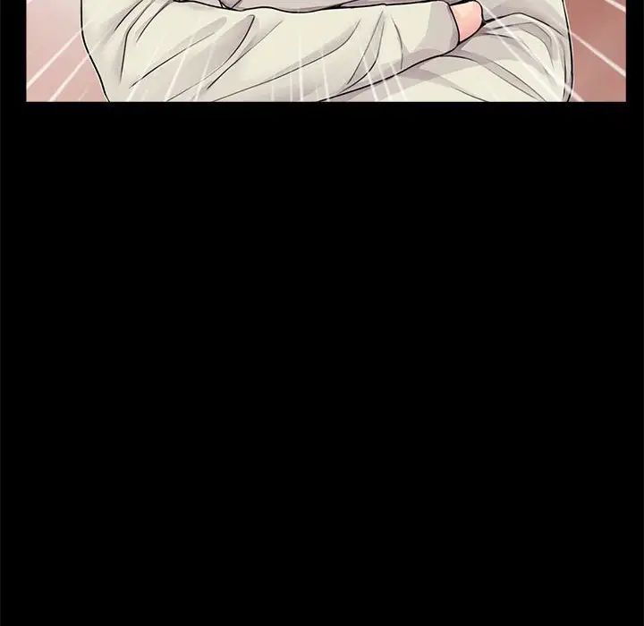 重新爱你第11话