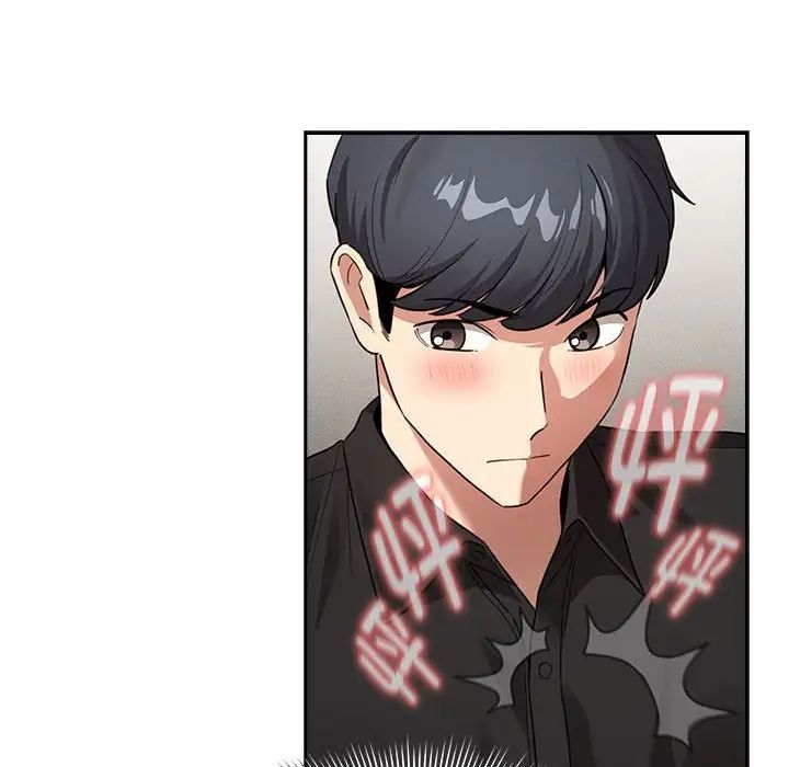 疫情期间的家教生活第111话